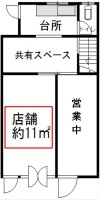 東山町路面店舗