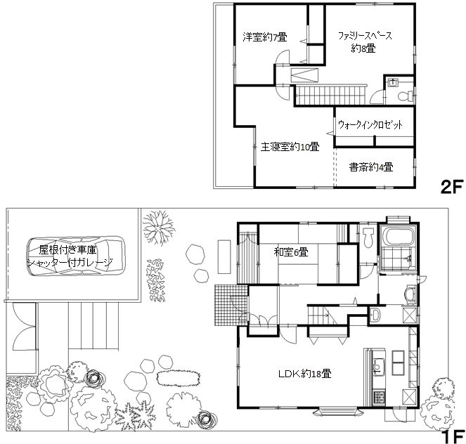 【仲介手数料無料キャンペーン中】岡本7丁目　貸一戸建