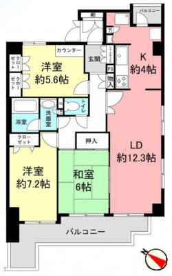 デ・リード芦屋